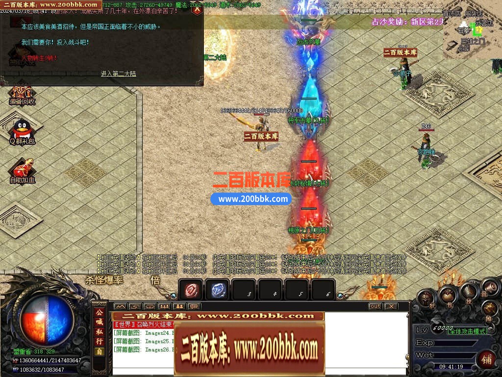 222204esbfeo5ozot4to8k.jpg