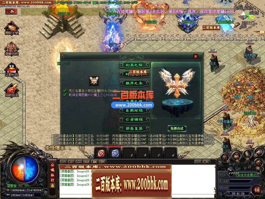 222205vhpfkxpchfct2xj6.jpg
