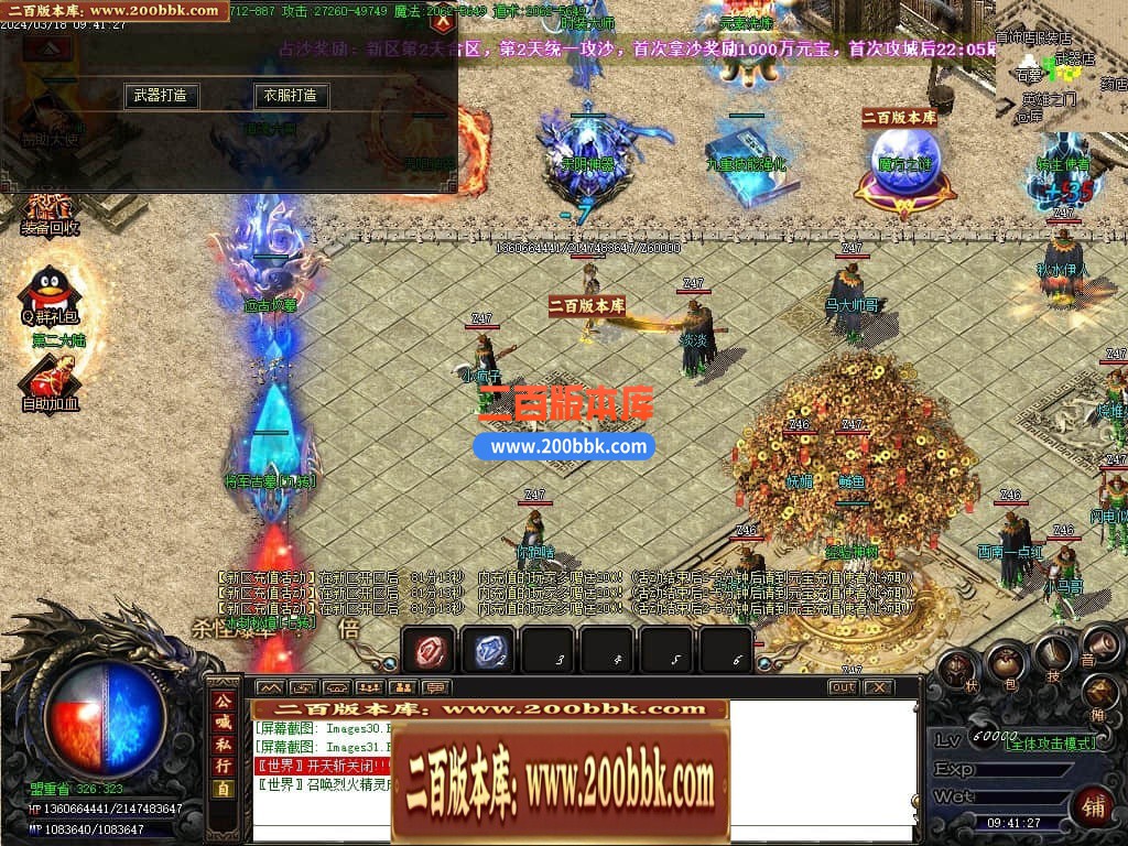 222206sffwpwfe9kfw9ypn.jpg