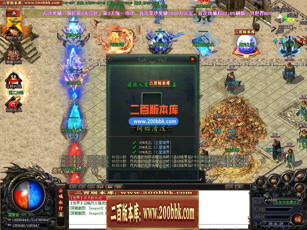 222207lq4hp2p2np4apqfn.jpg