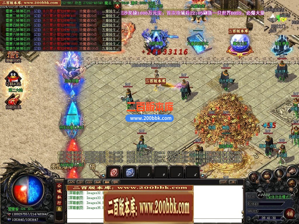 222208pu3a3jxjzg92ttj7.jpg