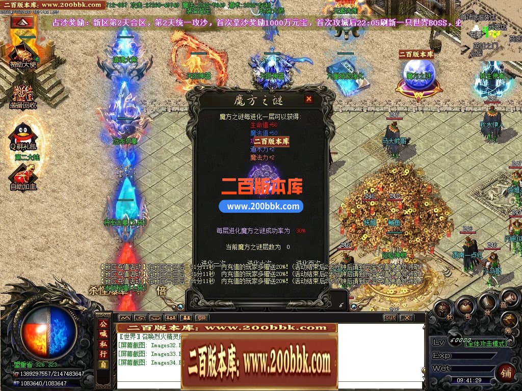222208s4ebeub65b0eleql.jpg