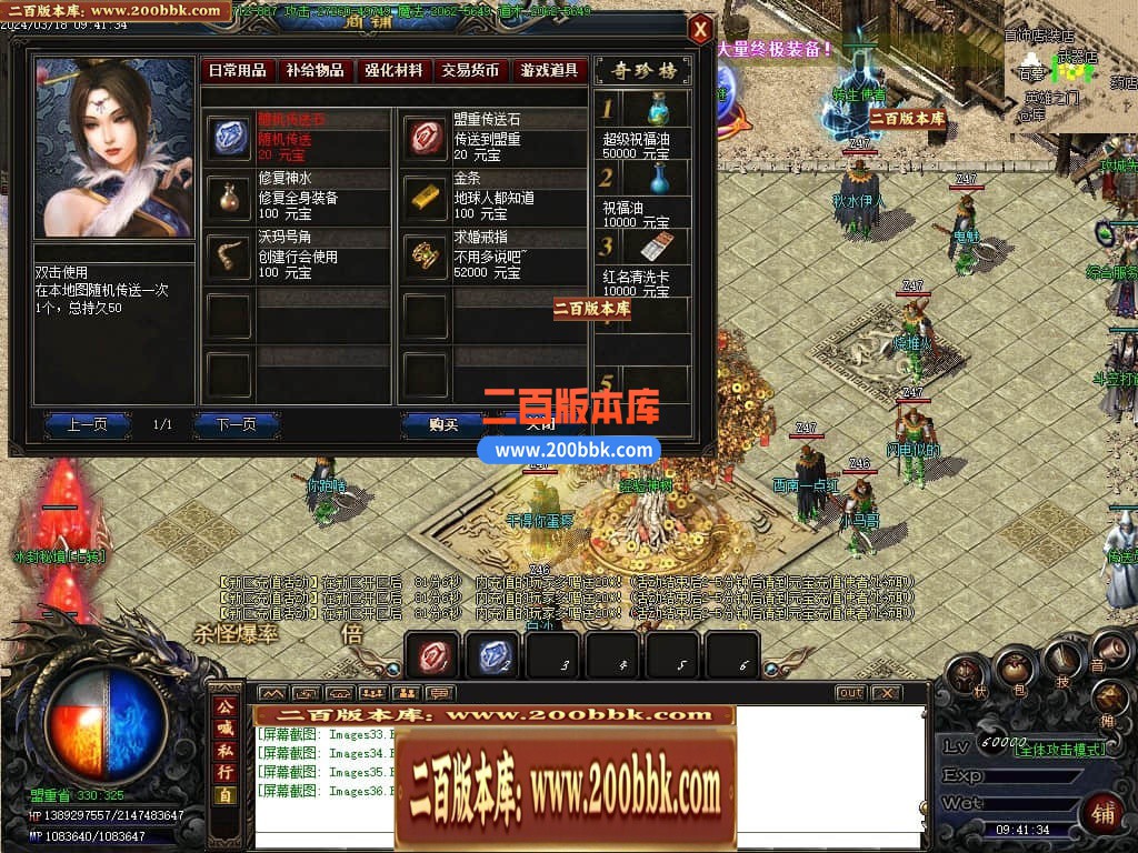 222209bqdd6ug5qo3bhm62.jpg