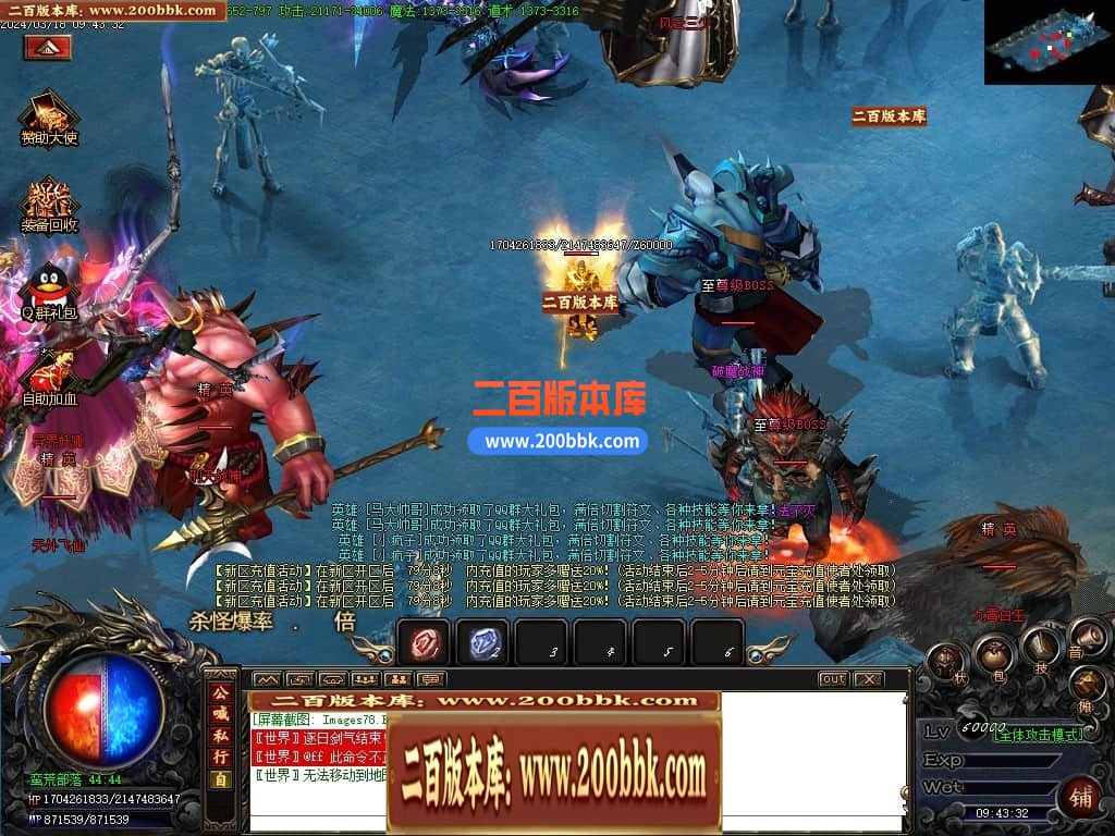 222219nd1hrg3q3rxxjzjg.jpg