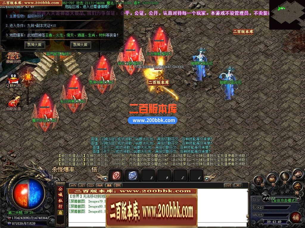 222220e2u8g8uka11bg1a6.jpg