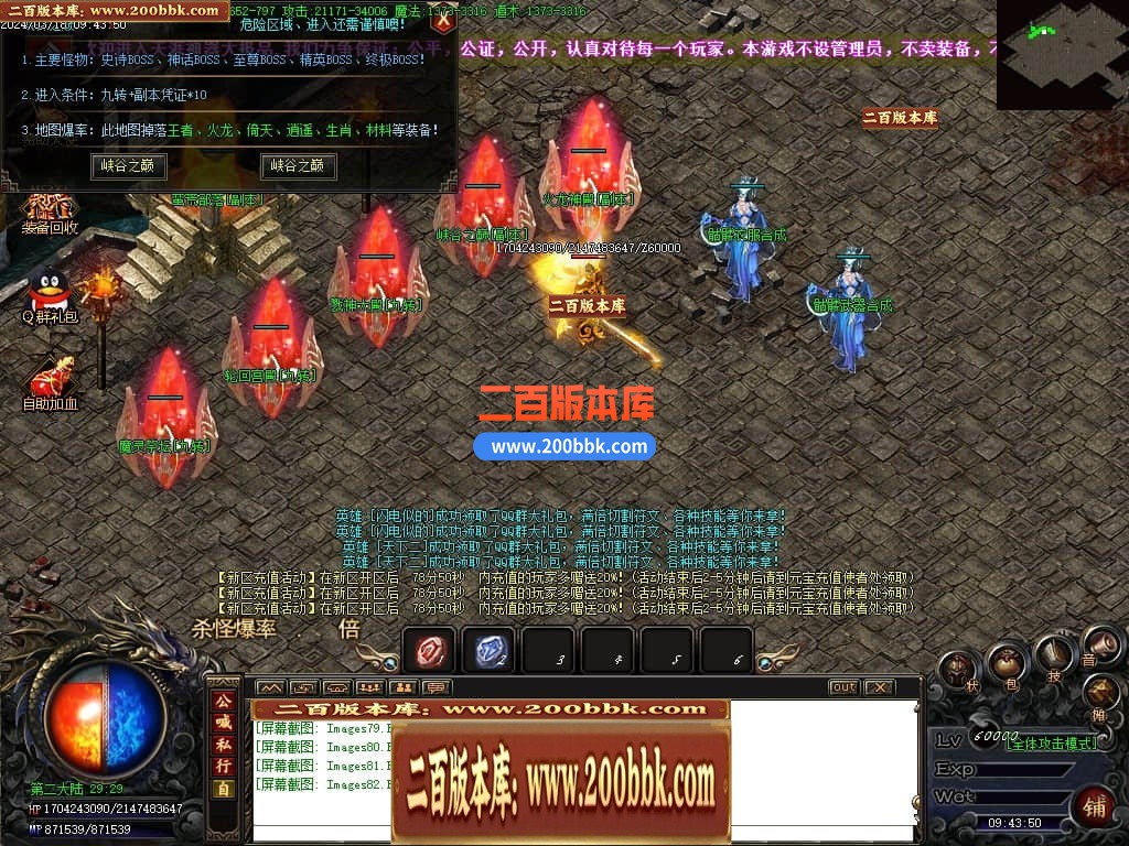222220z2f2ur9qo39a99it.jpg