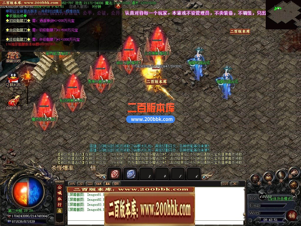 222220ze92uvxcgyiux2xy.jpg