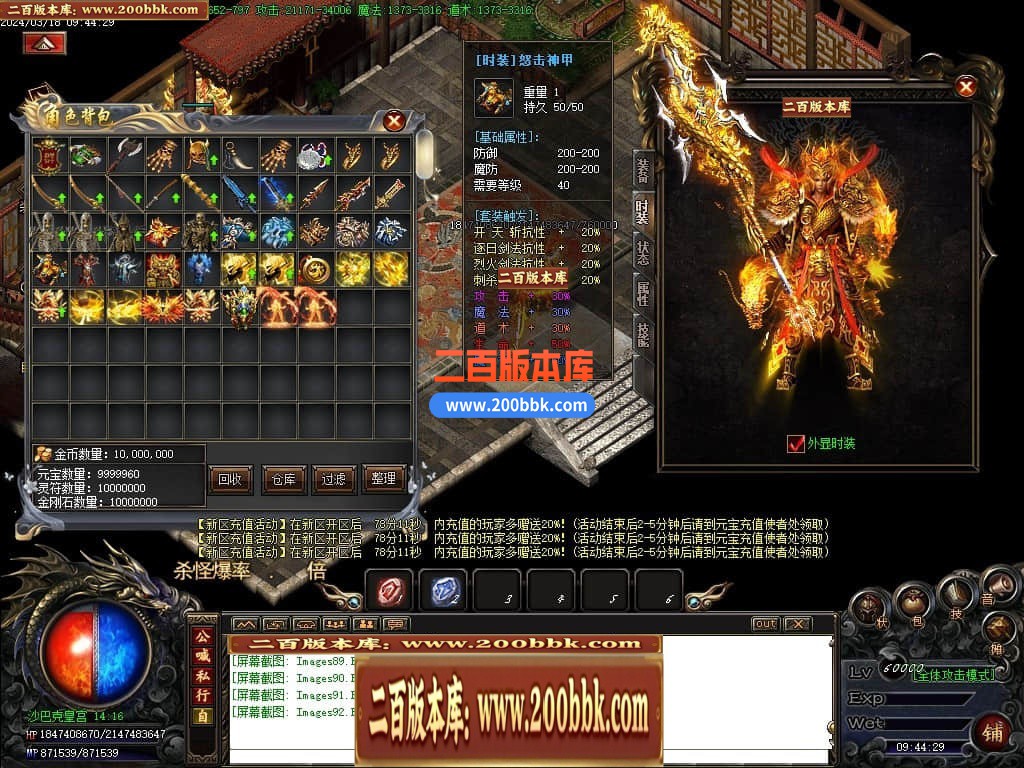 222222s7fgquzso7so7v2c.jpg