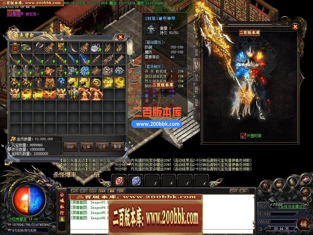 222223lz7ubqzu5inipq8b.jpg