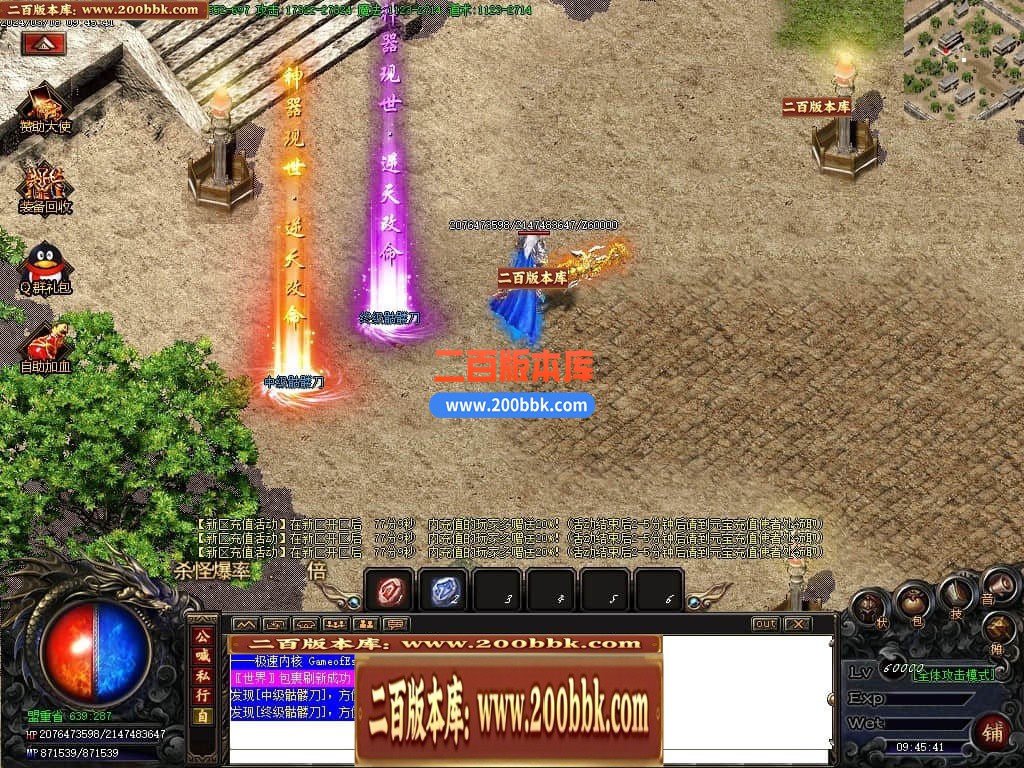 222225z1sz4kbuubj1s9uw.jpg