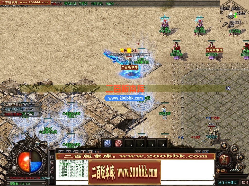 164248mgncpgqkwfpefgme.jpg