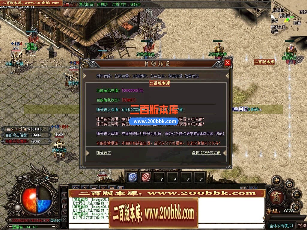 164258nmee9ohvfxqhlxde.jpg