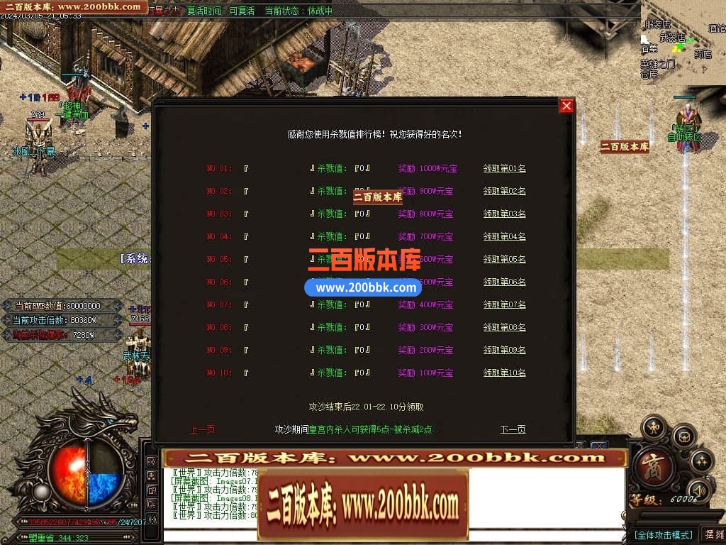 164259cotwagjwg6d6km4z.jpg