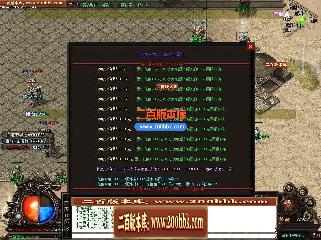 164301jyf3s3pdhnll8n3s.jpg