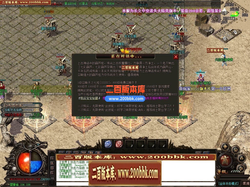 164302dktzptttzt40j48p.jpg