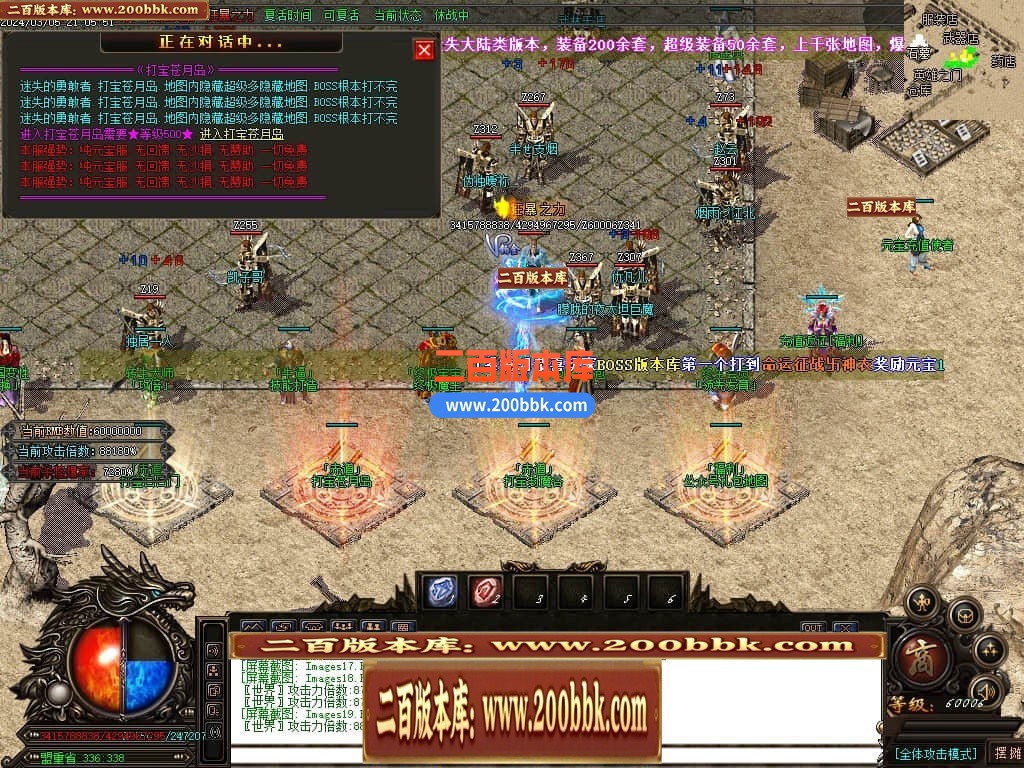 164302ul4xnw8x8882xhq8.jpg