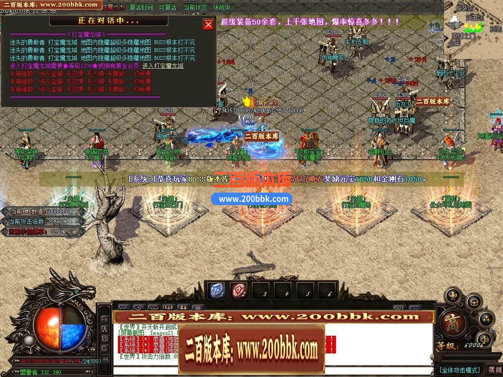 164303o7perdkprrr3nd0h.jpg