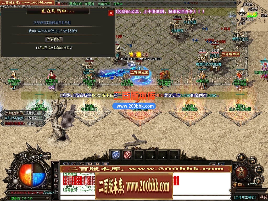 164303v5r5rtawhw8wtcwa.jpg