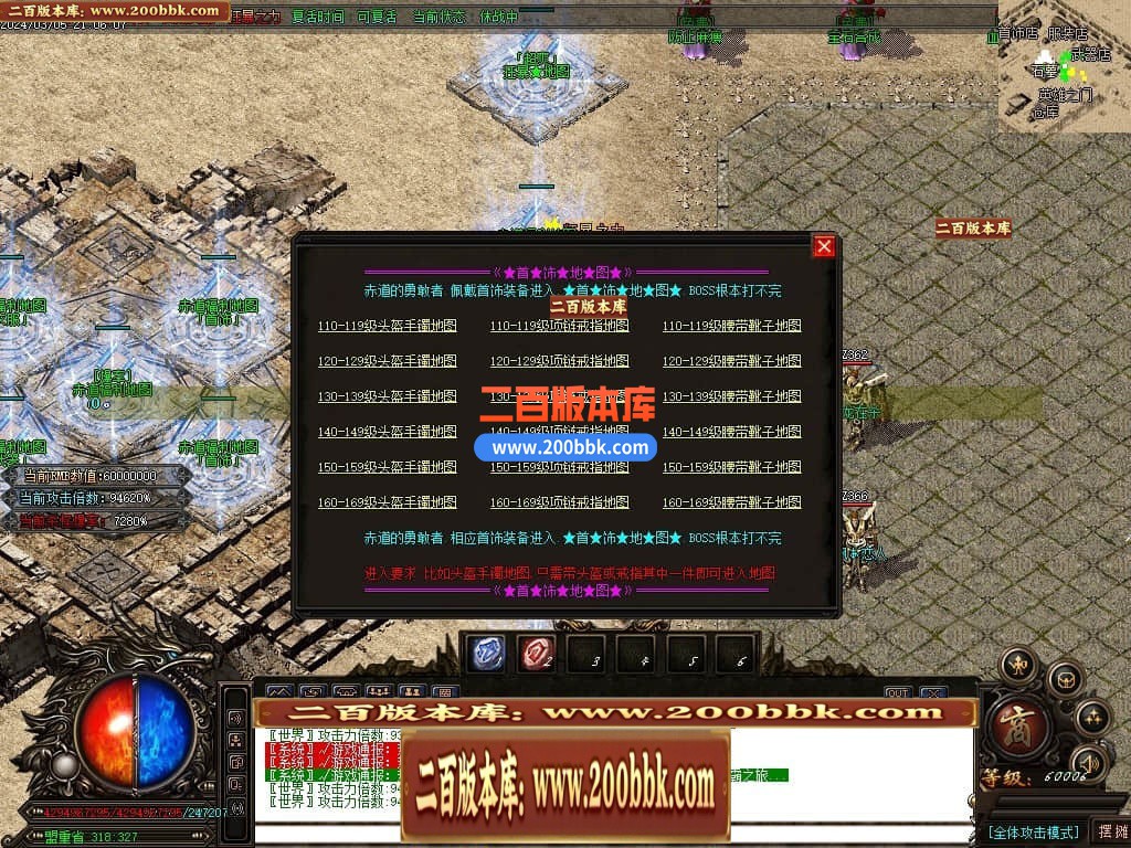 164305nduvn8i8647n8txt.jpg