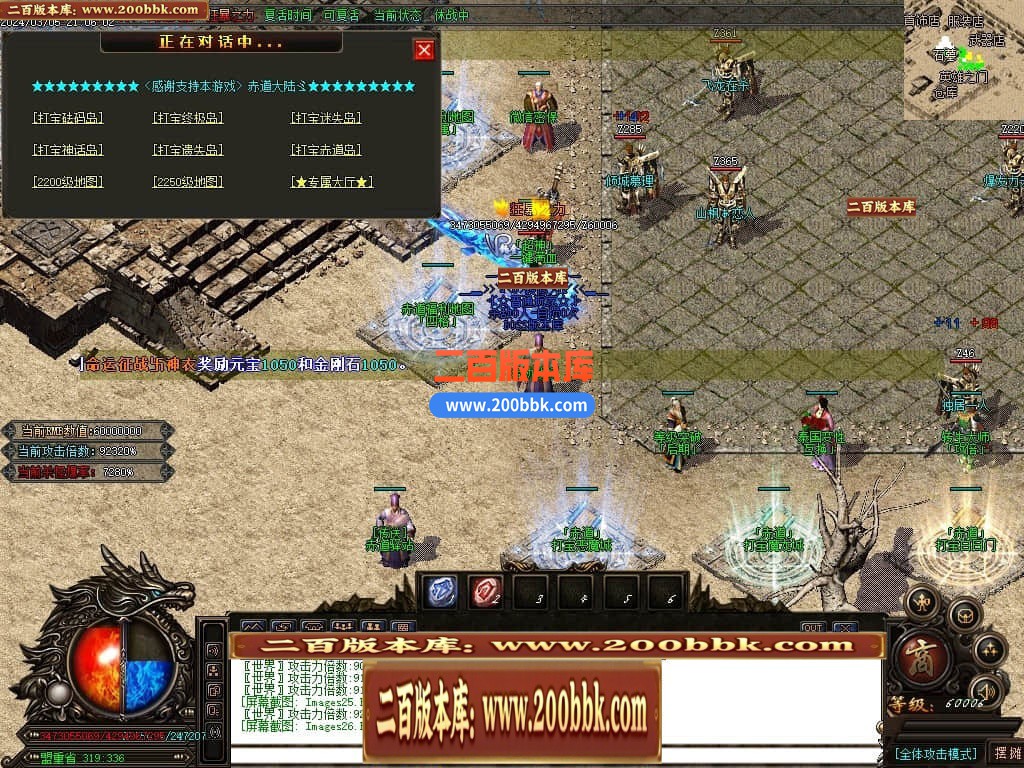 164305nsklbsqnbfccyjpd.jpg
