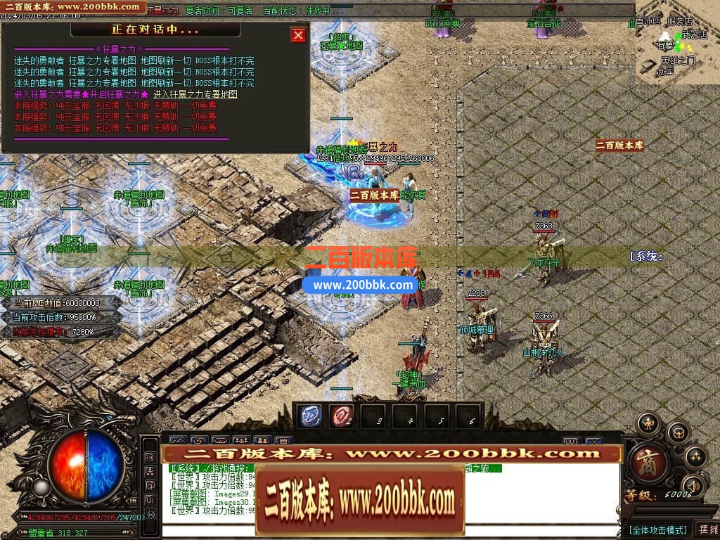 164306kfl1ycyncl1ll0tf.jpg