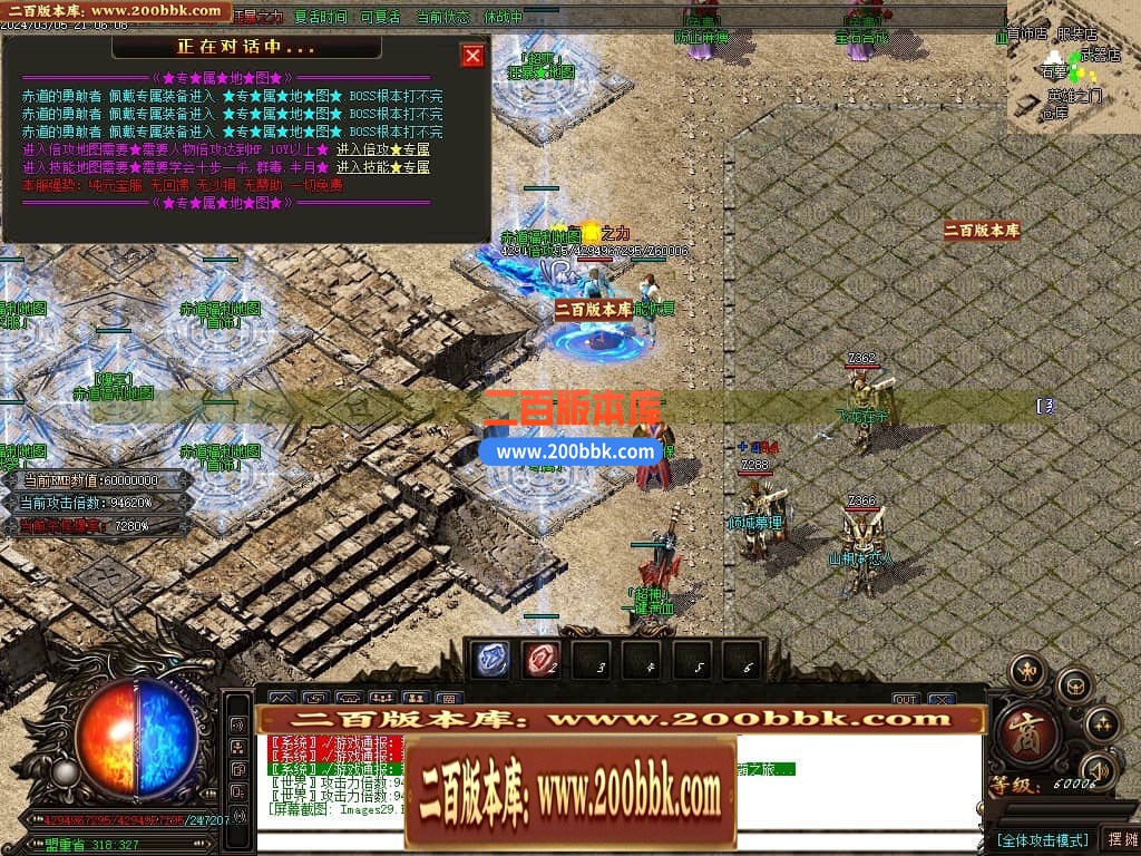 164305p6uwy9zy62ac72zu.jpg