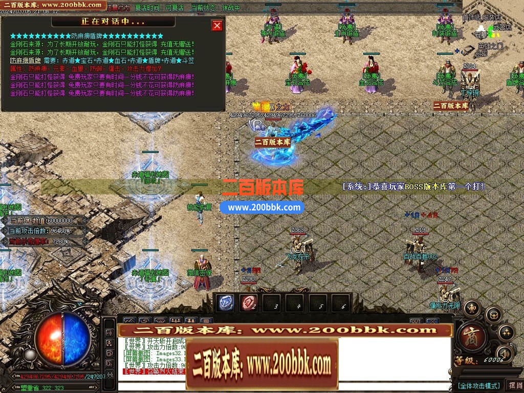 164307duo2bhdua7xbd1ya.jpg