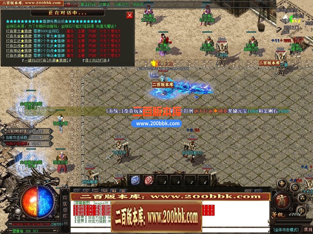 164308wssjbrc2w4cbresy.jpg