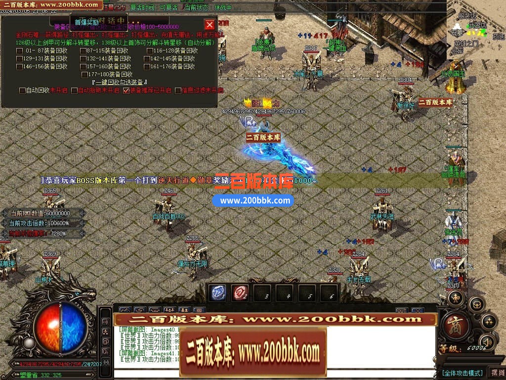 164309k6fo0cwpkfrgpgze.jpg