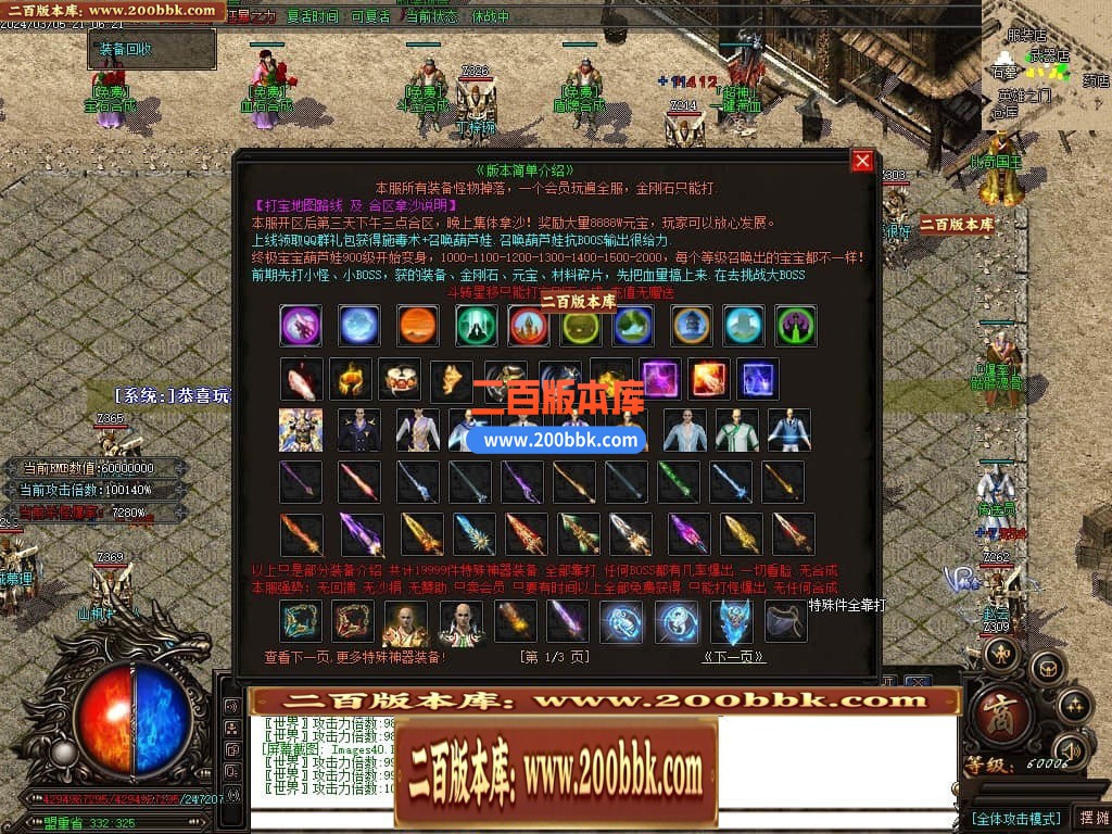 164309gzar4u3a2ljcotpt.jpg