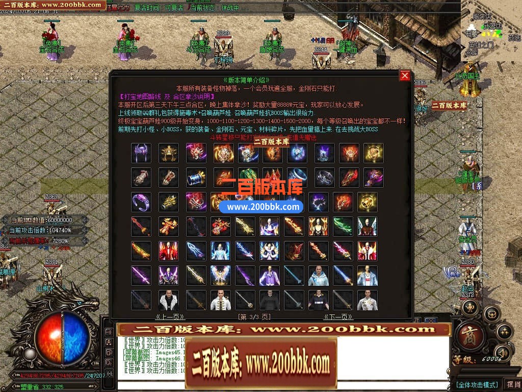164310ohju9u33477mjh92.jpg