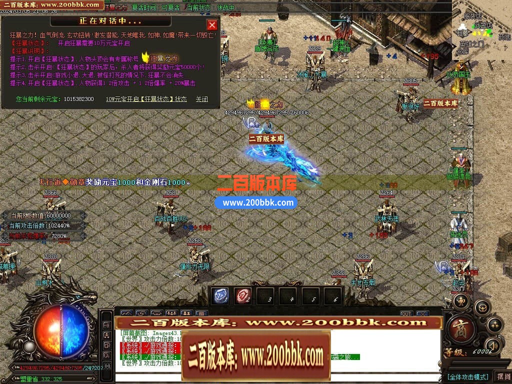 164310iqzmd594689mb38j.jpg