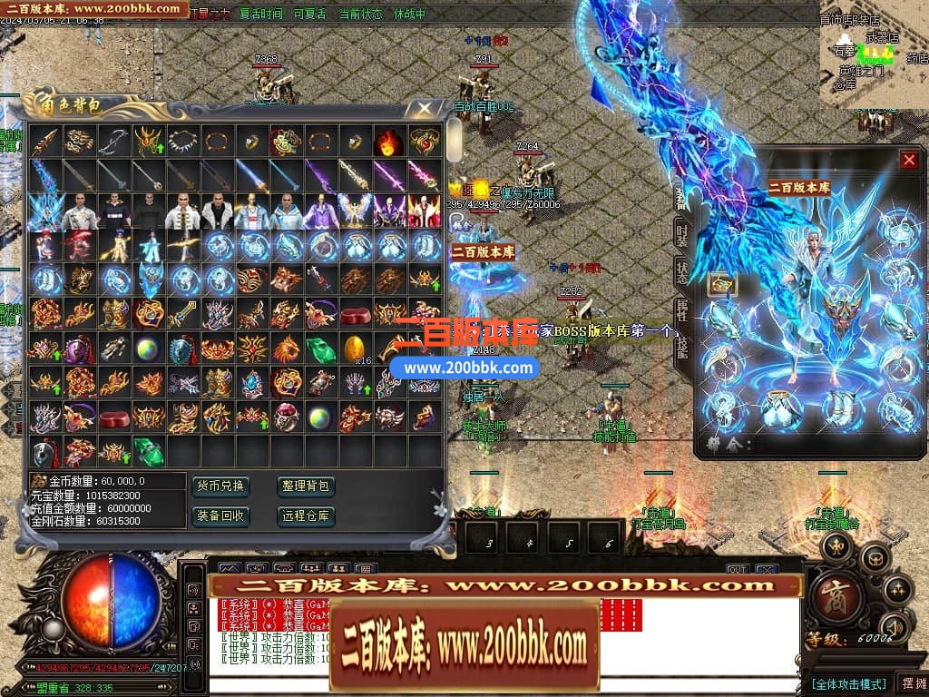 164311pmymy6k1mi31m87s.jpg
