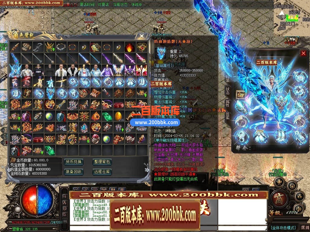 164312fb0dp74174de6rl4.jpg
