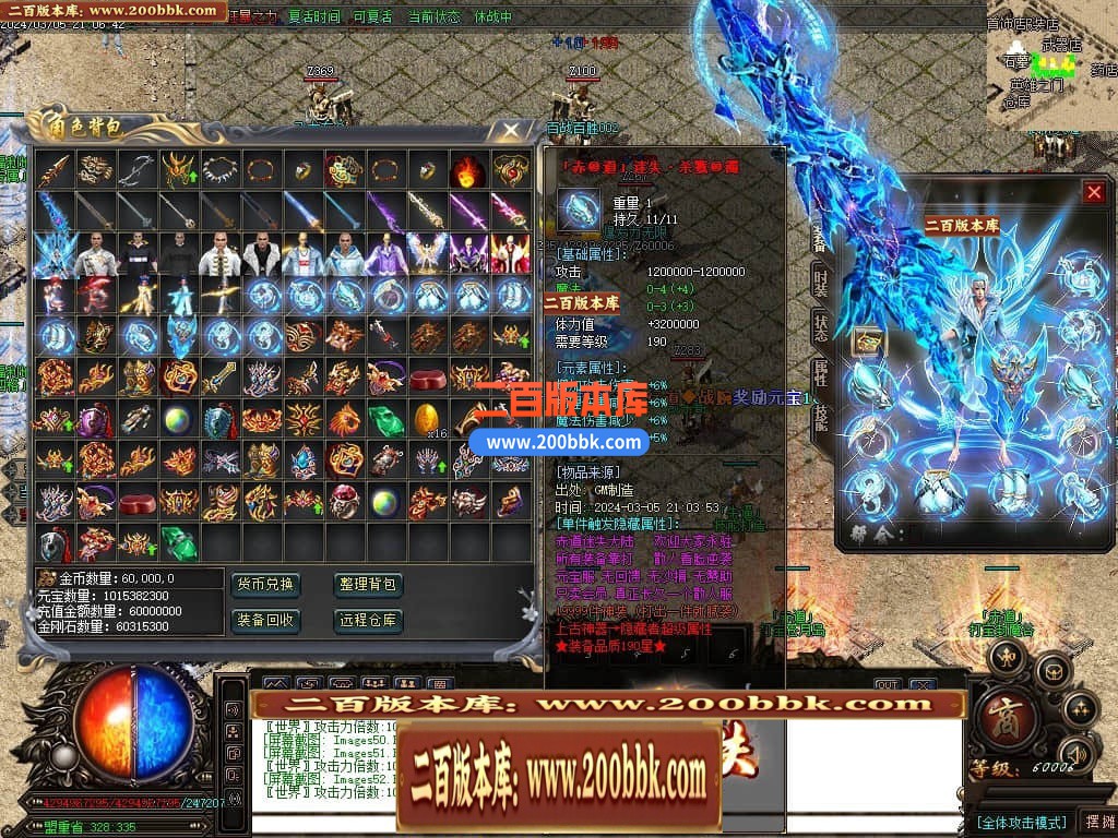 164313ied999eoaeaq3fea.jpg