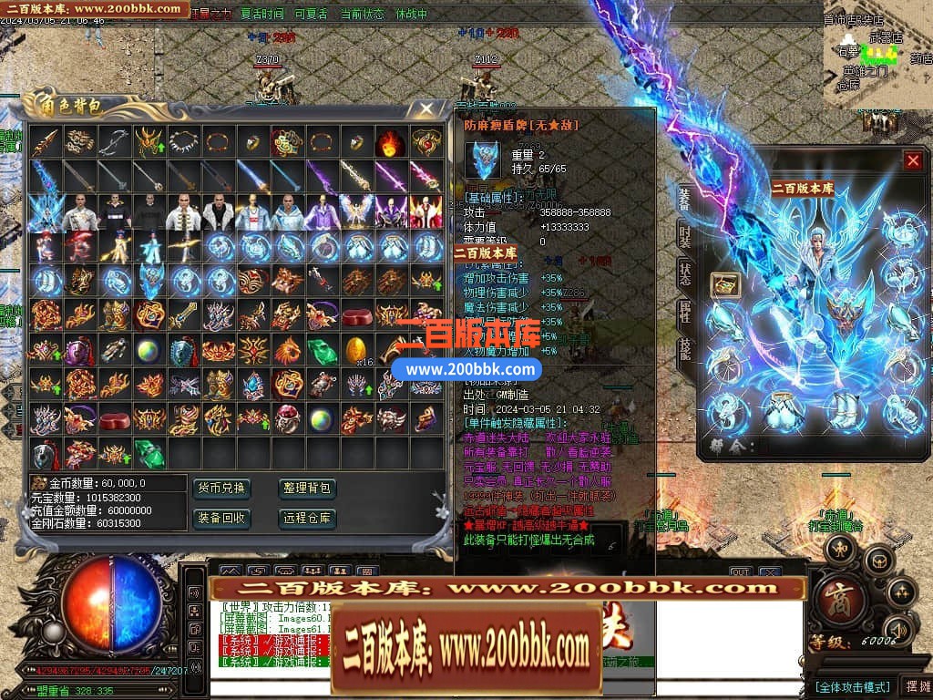 164316r3lbkyd1l5zt150r.jpg