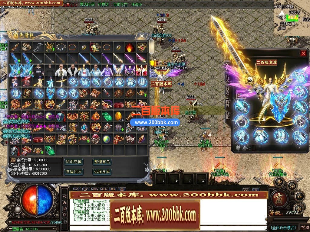 164316gbeiiw14hagpoezi.jpg