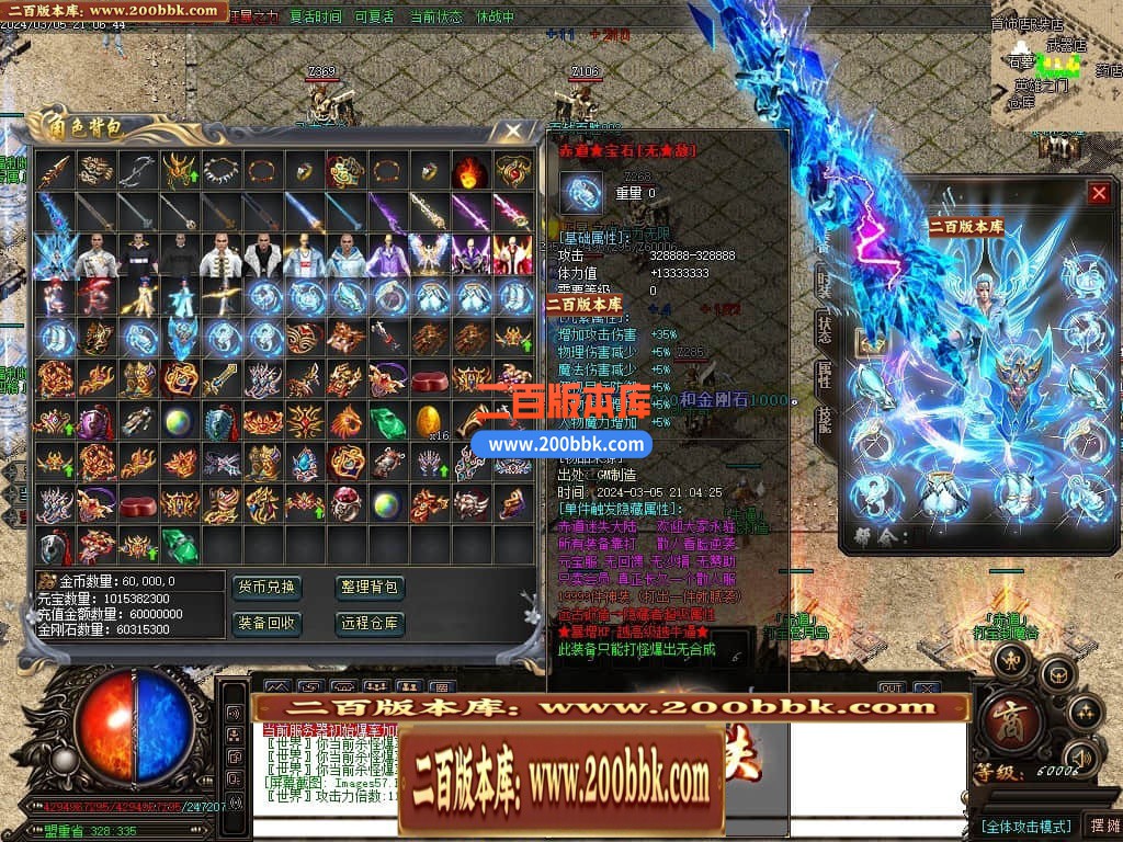 164315whjref8uhb8fbulr.jpg