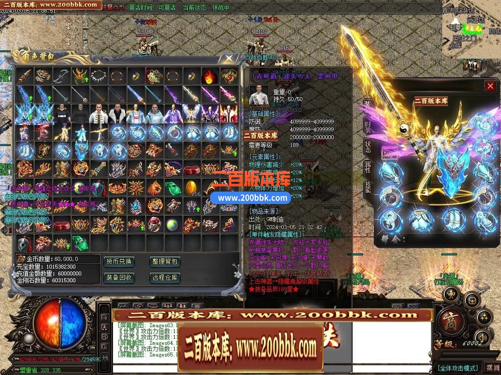 164317mcpcc4qa5qmgod5g.jpg