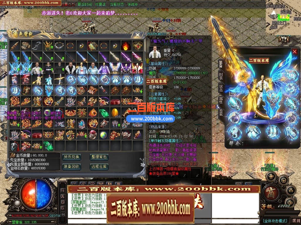 164320av8yao2ctebbzzv0.jpg