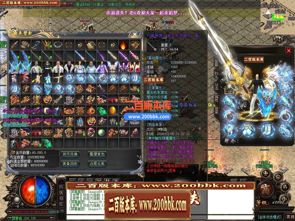 164319viz7zqegmnnqn9eo.jpg