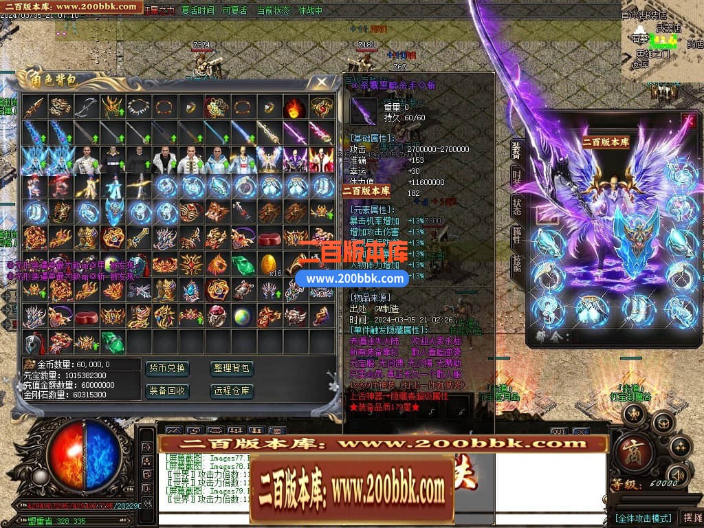 164321heq284ojag8xqegq.jpg