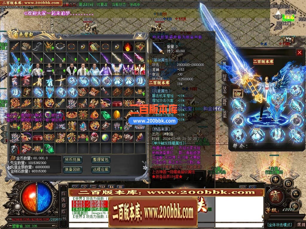 164320iblro3oqofbf6uto.jpg