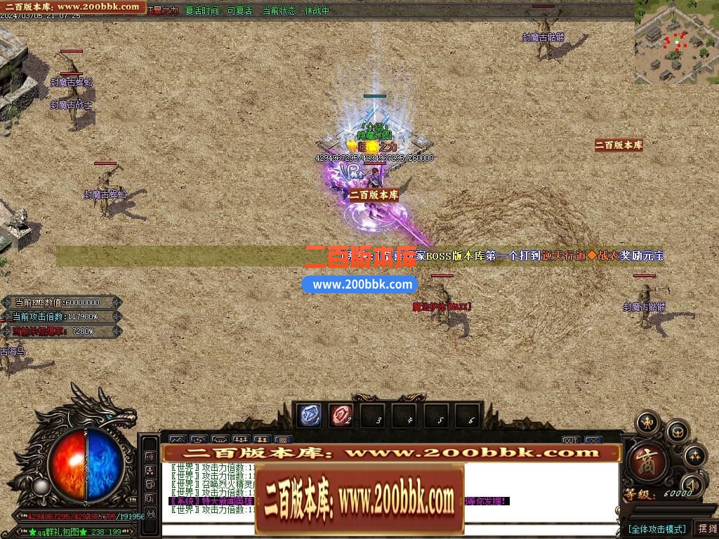 164323eowprwybldzdckw3.jpg