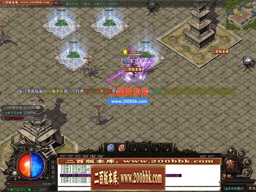 164323hyns3s87jsdnmssn.jpg
