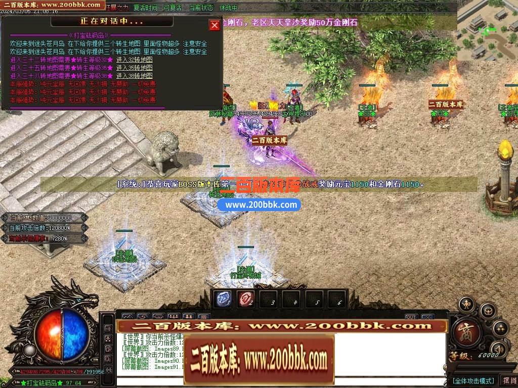 164324biyme2x2i2nt2vv5.jpg