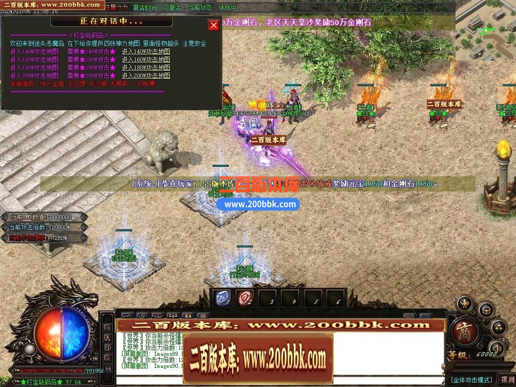 164324ya5hj95ajoc4legj.jpg