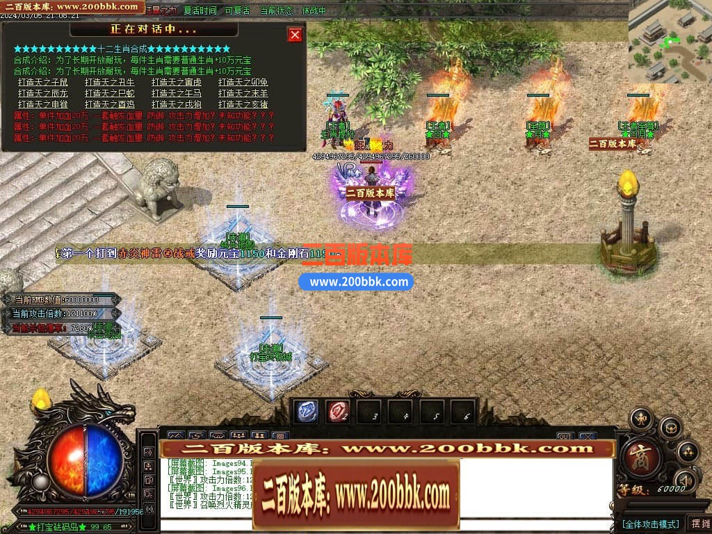 164326neiqt3nxqggkgquz.jpg