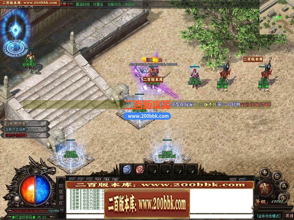 164326lqtvrqqjqwwped86.jpg