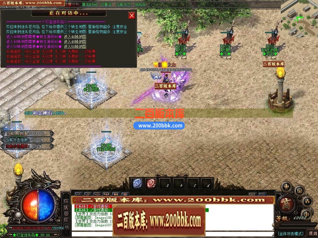 164328jrxq1epbxzyu3uxp.jpg